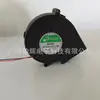 Ventilador de refrigeración industrial 9733 Micro soplador Radiador de gabinete Turbina DC Soplador centrífugo