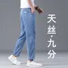 Calças Jeans de Tencel Italiano para Homem, Calças Longas Retas Largas, Calças Largas Casuais de Seda Gelada Finas para o Verão