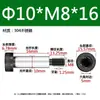 Tornillos de Cabeza Cilíndrica de Acero Inoxidable 304 Grado 12.9, Tornillos de Cabeza Exagonal de Altura Uniforme, Tornillos M5-M20, Vástagos al por Mayor