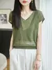 Tricô Feminino Vazado Falso Duas Peças Design Suave de Retalhos Cobertura Solta Manga Longa Emagrecedora Elegante Camada Base