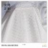 Jacquard de Lunares Satén Crepé Tela Jacquard Hanfu Ligera Ultra-vertical Ola Antigua Punto Tela Arrugada Oscura