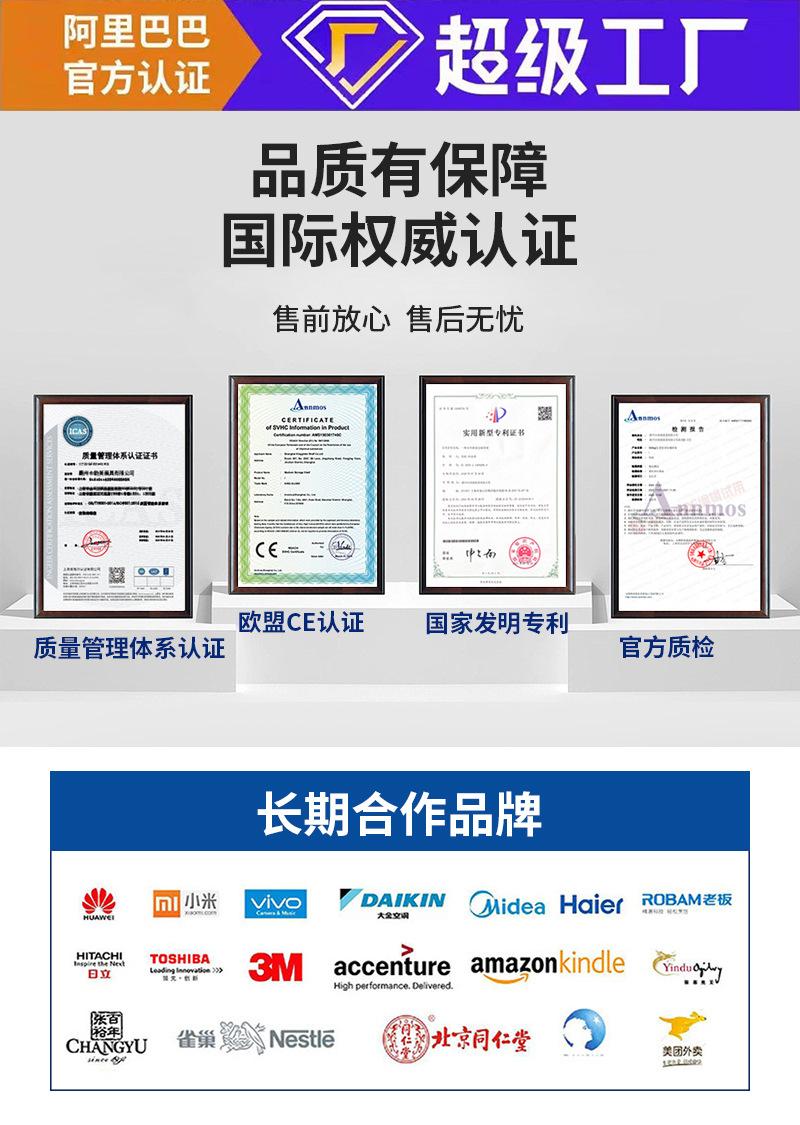 详情页-十字孔-0214_06.jpg