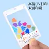 Agitador Acrílico Colorido con Forma de Estrella de Anime Adornos de Dibujos Animados para Bricolaje Colgante para Mochila Escolar Decoración Se Puede Personalizar y al por Mayor