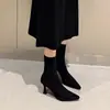 Botines de punta para mujer, nuevo estilo 2024, tacones altos color café, botines tipo calcetín elásticos, forrados de felpa para otoño e invierno, botines color nude, botines de ajuste ceñido con tacón esbelto