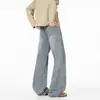 Jeans de Hombre Rectos Holgados, Pantalones de Pierna Ancha Azul Claro de Cintura Alta Desgastados Caídos de Longitud Completa, Nuevo Estilo Otoño 2026