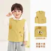 Ropa Infantil Panda Kaka Chaleco de Dibujos Animados para Niños, Top de Otoño para Niñas, Chaleco Casual de Primavera y Otoño para Bebé