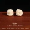 Cuentas sueltas de jade blanco bodhi, cuentas redondas, cuentas espaciadoras, cuentas hechas a mano, león quemado al carbón y gato de la suerte, cuentas para pulsera de raíz de bodhi DIY