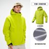 Jaqueta Softshell para Mulheres, Camada Única, Masculina Resistente à Água, à Prova de Vento, com Capuz, Jaqueta Funcional para Primavera e Outono, Jaqueta Softshell