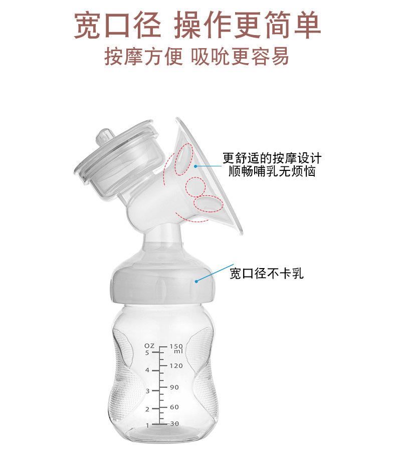 描述5.jpg