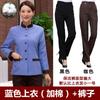 Limpieza de Ropa Traje de Manga Corta para Mujer Primavera y Otoño Hotel Limpiador de Habitación de Hotel Tía Limpieza de Propiedades Trabajo Manga Larga Invierno