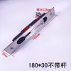Puerta principal de doble apertura con perno oculto superior e inferior antirrobo, varilla extendida de acero inoxidable invisible, puerta madre-hijo, puerta Julong