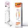 Amor Secreto Pequeño Cañón de Acero Doble Vibración Colmillo de Lobo de Cristal Manga para Hombres Juguetes Sexuales para Adultos Portátiles Venta al por Mayor Dropshipping
