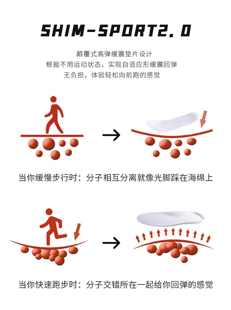 详情-06