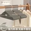 Cabide de Roupas Grosso para Venda por Atacado Cabide Doméstico para Pendurar Roupas Cabide de Roupas Sem Costura Antiderrapante Cabideiro para Quarto de Estudante