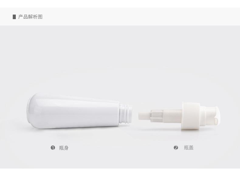 JF-YG-112牙膏z_03.jpg