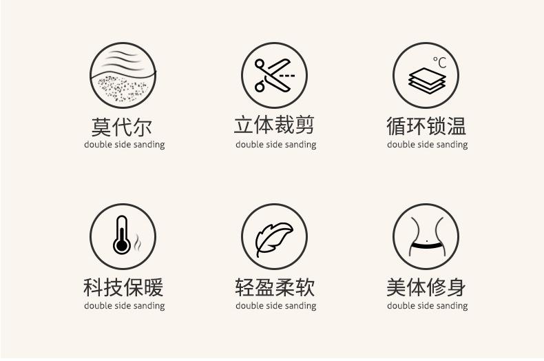 详情_02.jpg