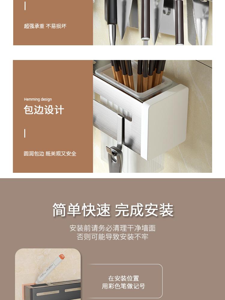 刀架详情页_18.jpg