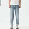 Jeans de Mezclilla Lavada Casual Versátiles de Marca de Moda para Hombre, Nuevo Estilo de Verano Jeans Cónicos Elásticos Holgados Estilo Americano para Hombre