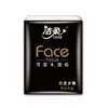 C&S Pañuelo Facial Húmedo Cara Negra BU084-24 Aroma a Colonia Portátil 4 capas 6 hojas 24 paquetes