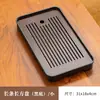 Bandeja de té Mesa de té pequeña para el hogar Bandeja de drenaje Bandeja de té Juego de té Bandeja de té 2024 Nuevo estilo Conjunto de mar de té Kung Fu Té Pequeño