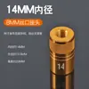 Parafuso universal de 8 mm para conector de rede de pesca, acessórios de conector de rede de pesca para conversão de vara de pesca, conector de cabeça de parafuso, porca de cabeça de rede de pesca