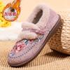 Sapatos de Tecido Old Beijing 2026 para Mulheres, Nova Marca Oficial, Sapatos Bordados para Mães Idosas, Sapatos Femininos de Solado Macio