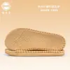 Ruziniu Soles Atacado Chinelos de Verão Novos Antiderrapantes Resistentes ao Desgaste para Homens e Mulheres Sandálias Soles Padrão Crochê Cânhamo