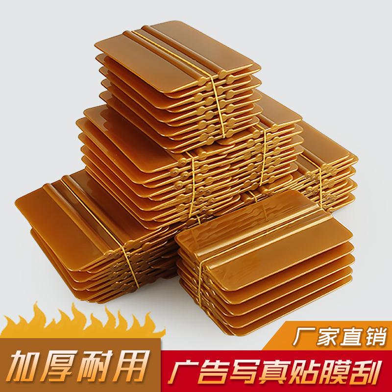主图6