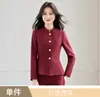 Blazer de alta gama transfronterizo, elegante y chic para otoño e invierno, traje de manga larga estilo diosa con pantalones acampanados, atuendo profesional de moda