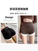 Pantalones de Tres Cuartos Sharkskin para Mujer Verano 2026 Estilo Nuevo, Adecuados para Uso al Aire Libre, Shorts Anti-Exposición, Leggings para Gimnasio, Yoga, Ciclismo