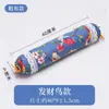 Almohada cilíndrica de artemisa para la columna cervical, para uso doméstico, núcleo de almohada extraíble y lavable, almohada de soporte para el cuello de artemisa, venta al por mayor desde el fabricante