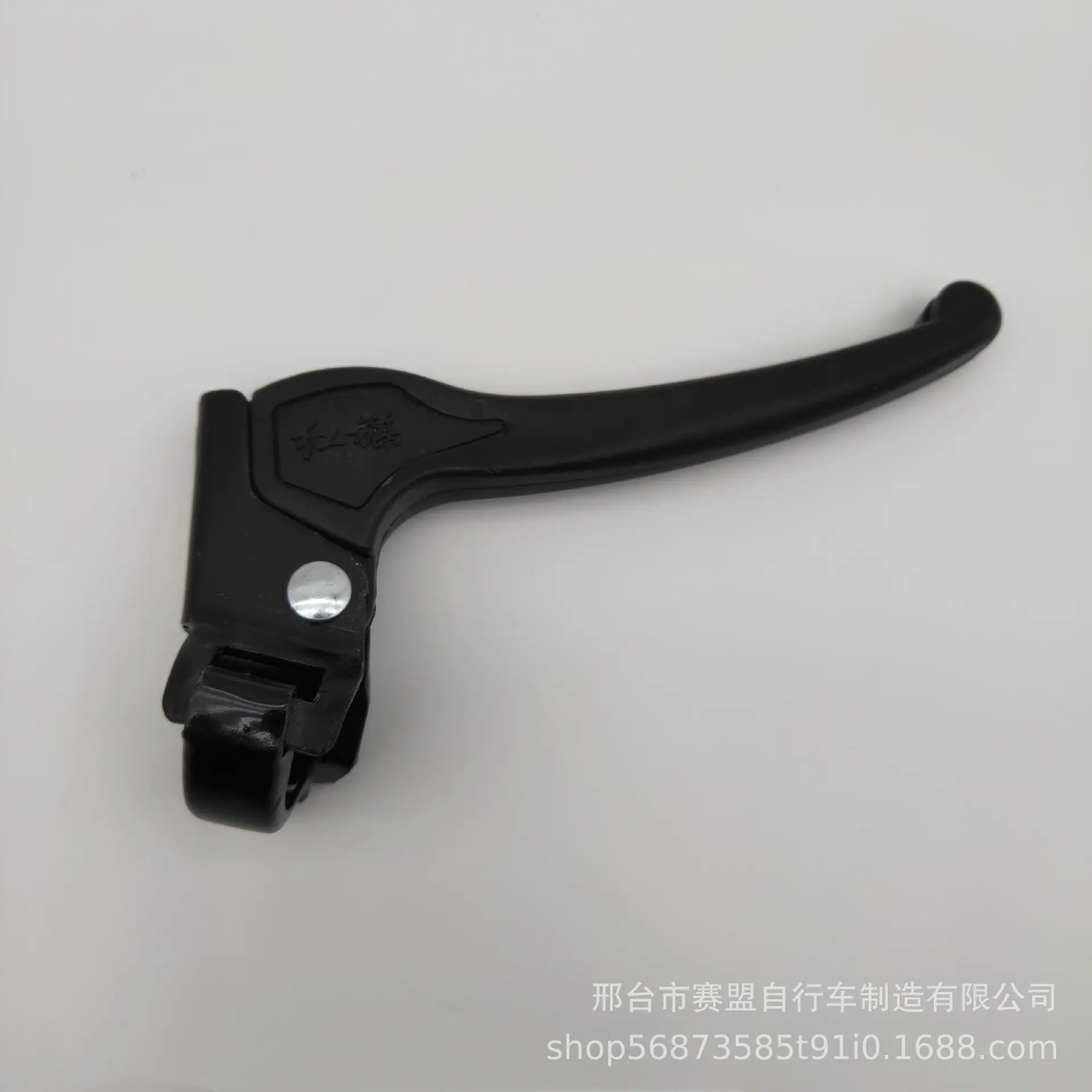 2.0黑红旗 (11)jpg.jpg