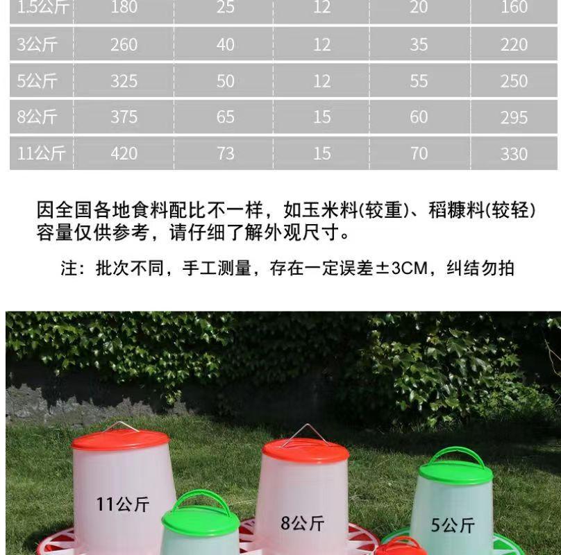 微信图片_20240102144208