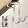 Gancho de Porta de Armário de Cabeceira de Aço Inoxidável, Gancho Duplo em S para Pendurar Roupas, Cabide de Cozinha, Gancho S para Porta, Não Requer Furação