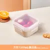 Lonchera de Paja de Trigo, Tazón para Conservar Frescura, Caja para Conservar Frescura, Caja de Almacenamiento Sellada, Lonchera para Frutas, Tazón para Fideos Instantáneos de Estudiante con Tapa