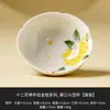 Taza de Cerámica Osmanthus Pintada a Mano para Té Kung Fu, Taza de Maestro, Juego de Té Personal para Oficina, Taza Cónica, Taza de Cata, Cuenco de Té