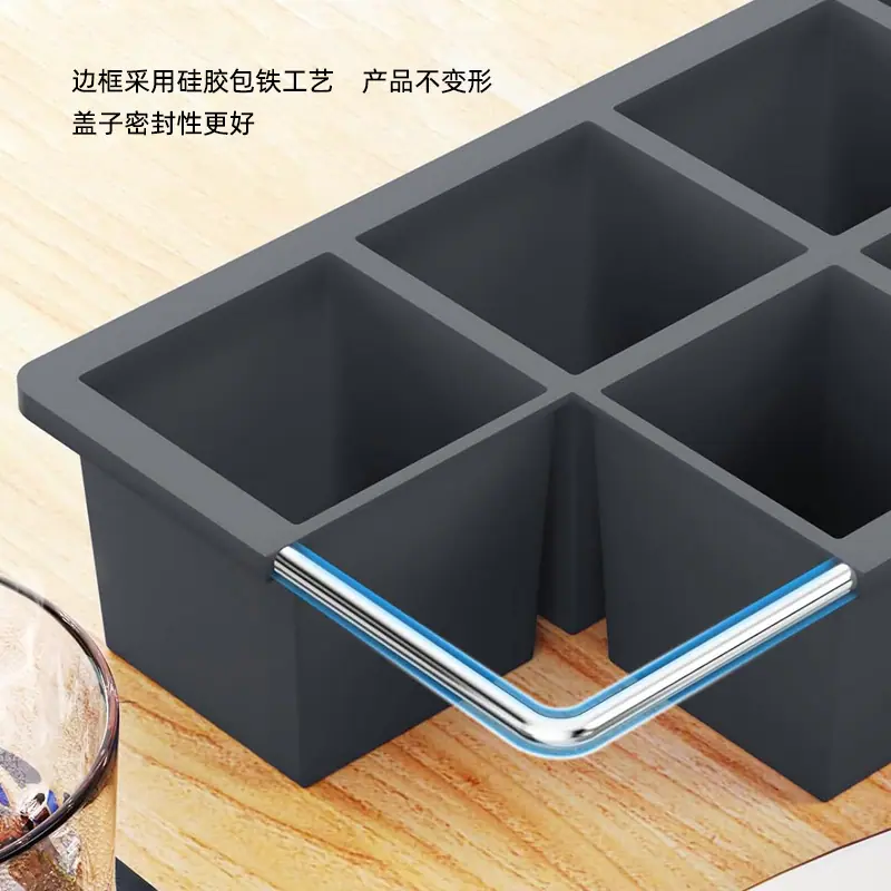 6格带盖包铁03