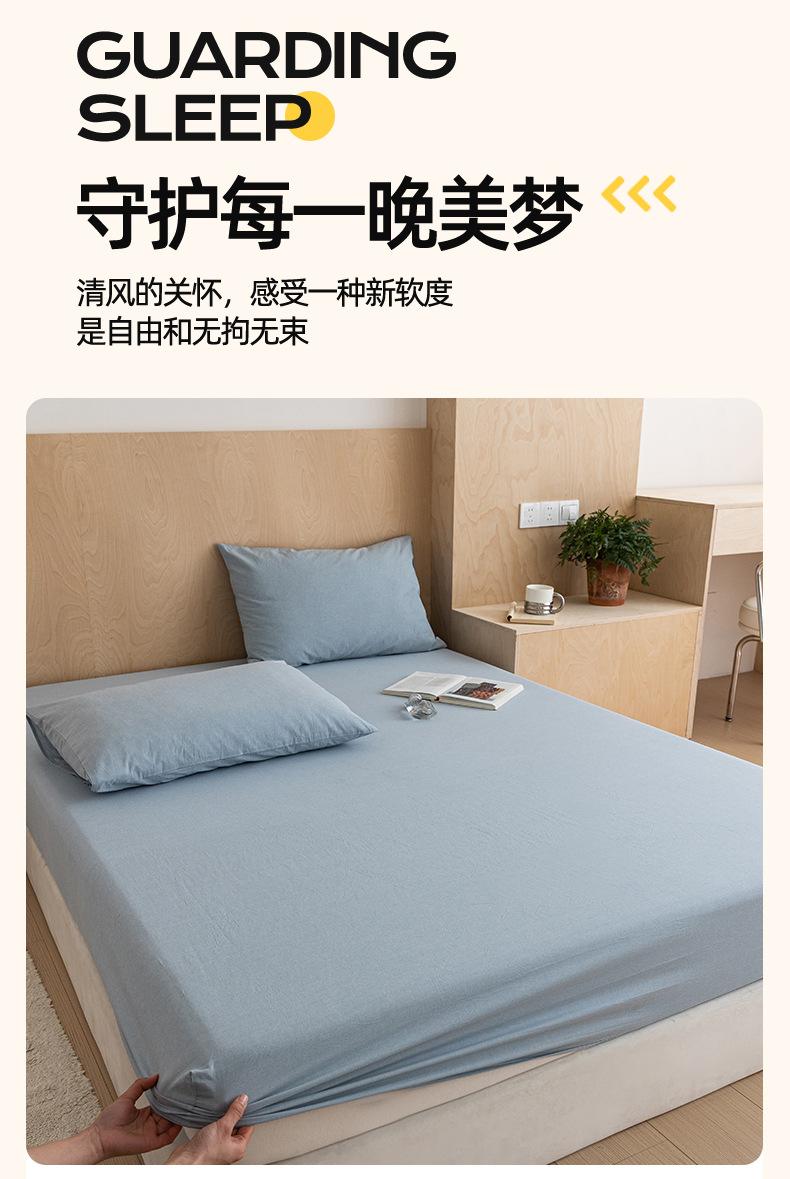 浅蓝_02.jpg