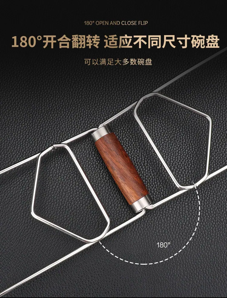 提盘器详情_08