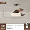Lámpara de ventilador de techo estilo vintage para sala de estar, dormitorio minimalista moderno, lámpara de araña ventilador retro estilo chino nuevo, lámpara de ventilador de techo de aspas rectas para comedor