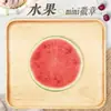 Insignia Mini de Fruta 25mm Estándar Brillante Base de Hierro Insignia con Pin Colgante Adorno Soportes Estilo D Personalización y Puede Ser Enviado en Nombre de Otros