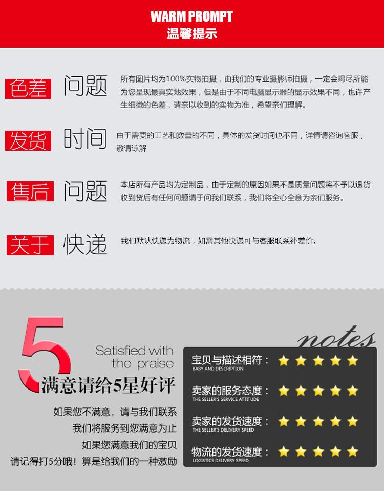 浙尚内页_20