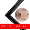 Enmarcación de Punto de Cruz en Madera Maciza Estilo Europeo, Set Completo de Autoensamblaje para Pintura Diamante, Montaje en Bastidor de Bordado, Servicio de Montaje en Marco Exterior