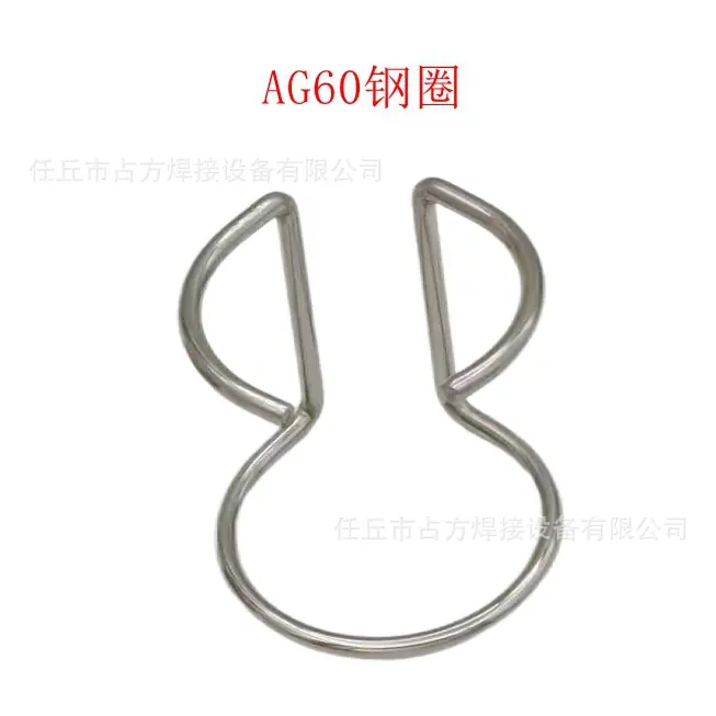 AG60钢圈.jpg