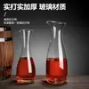Decantador para Vinho Tinto, Decantador de Vidro de Cristal, Dispensador de Vinho de Luxo para Uso Doméstico e Comercial, Jarra para Vinho e Licor