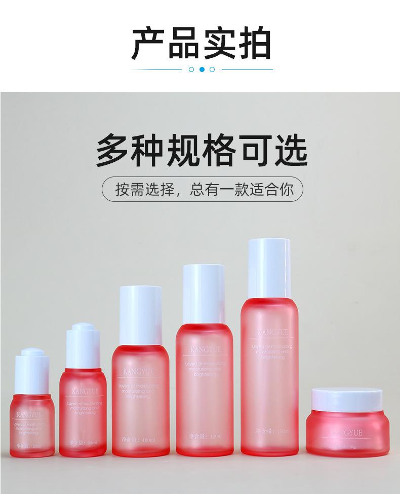 1店详情页_06.jpg