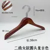 Percha de Madera Maciza para Ropa Perchero Doméstico para Colgar Ropa Estante de Secado Nórdico sin Costuras Anti-Esquina de Hombro Percha de Madera para Tienda de Ropa Al por Mayor