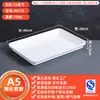 Platos Blancos de Melamina para Uso Comercial, Platos Fríos, Comida Estofada, Cajas de Exhibición de Comida Cocinada, Guarniciones para Hot Pot, Bocadillos para Buffet de Barbacoa, Platos de Presentación