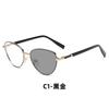 Gafas ojo de gato de nueva moda transfronteriza, gafas fotosensibles que cambian de color, montura de metal a la moda, gafas anti-luz azul