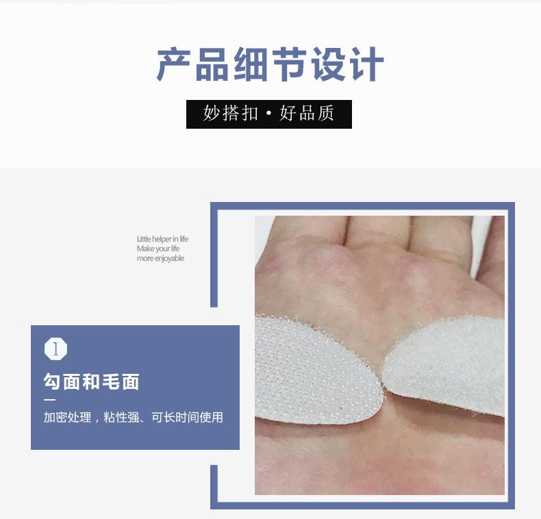 详情2_02.jpg